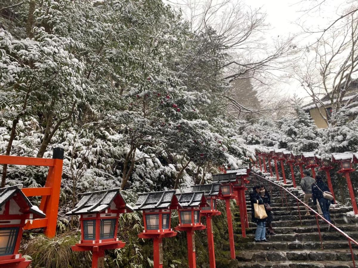 Sanco Hachijoguchi Shikinoyu Hotel Quioto